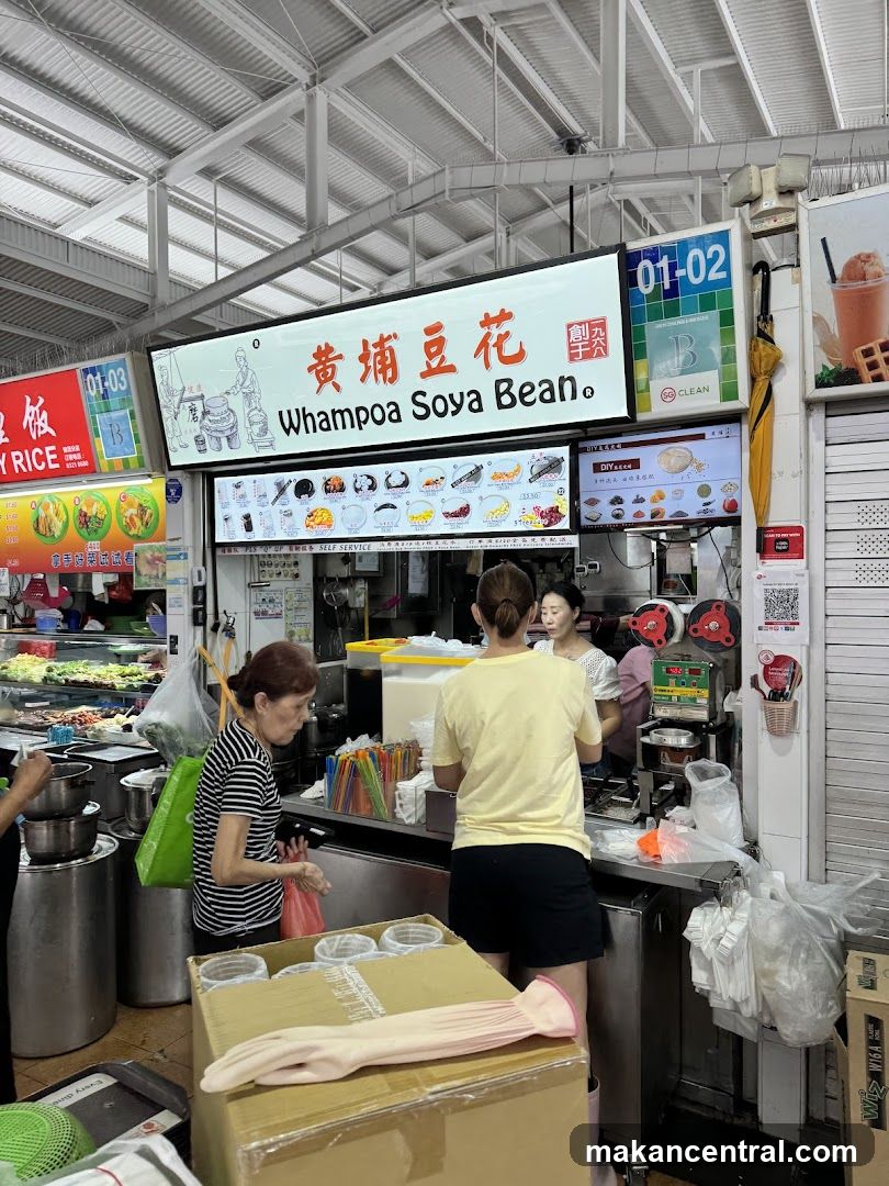 Whampoa Soya Bean Stall