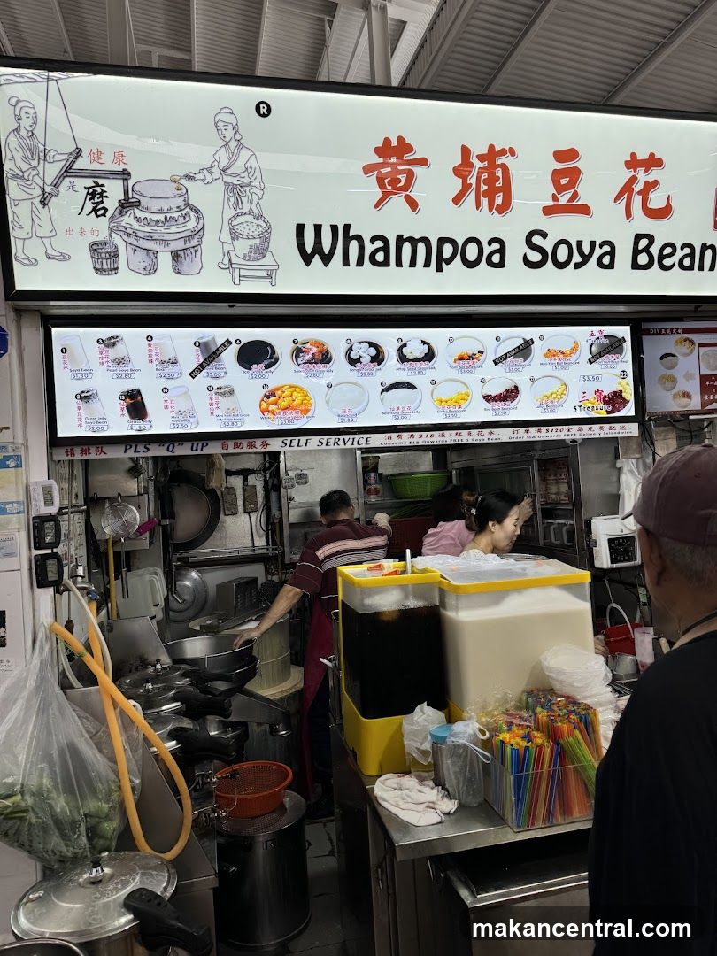 Whampoa Soya Bean
