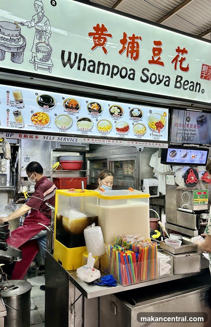 Whampoa Soya Bean Stall