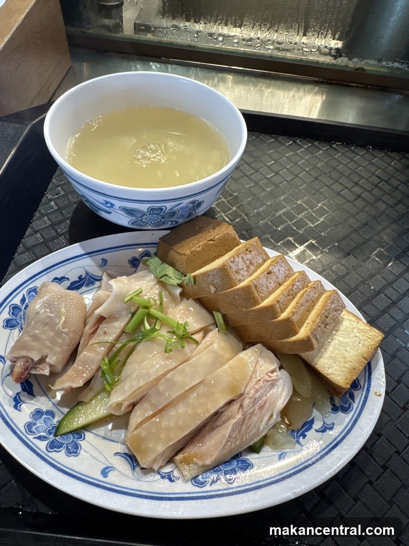 Hainanese Chicken Rice