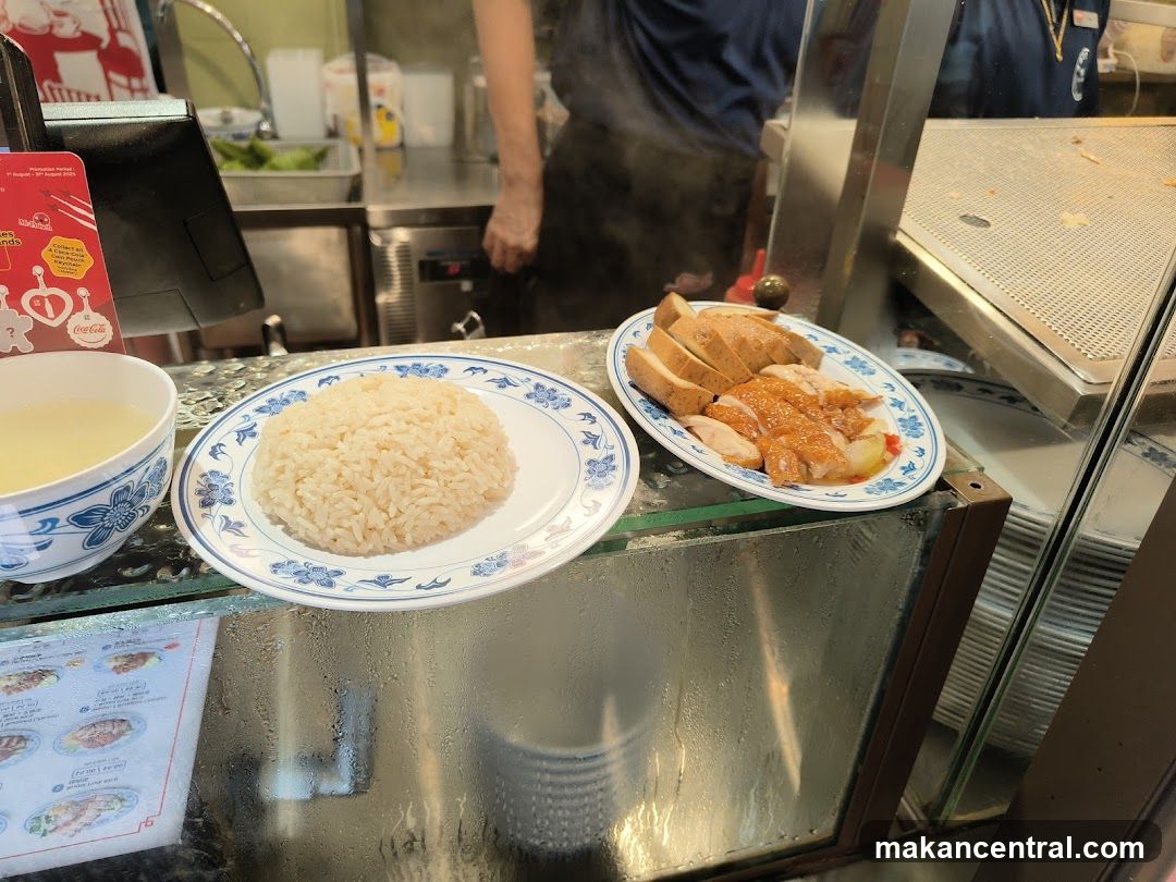 Hainanese Chicken Rice