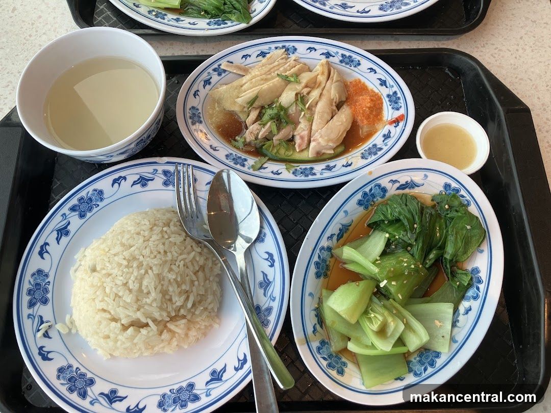 Hainanese Chicken Rice Meal