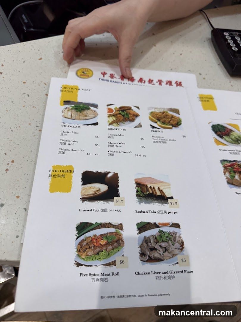 Tiong Bahru Hainanese Chicken Rice Menu