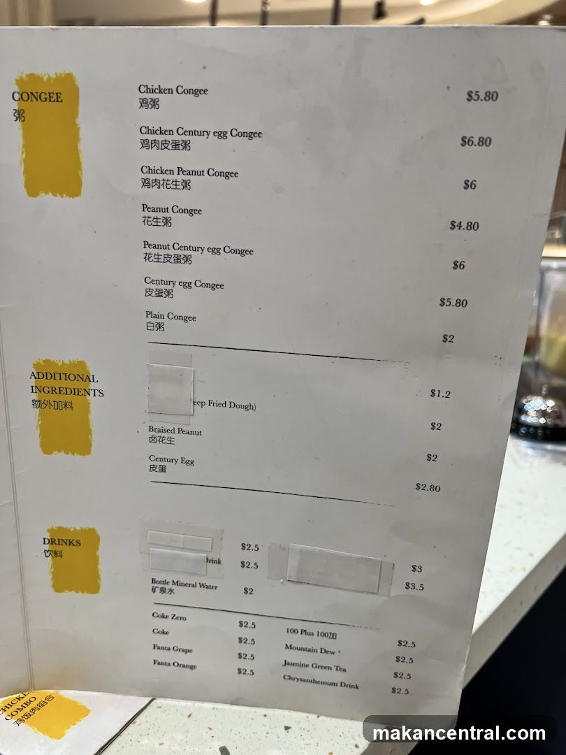 Congee and Drinks Menu
