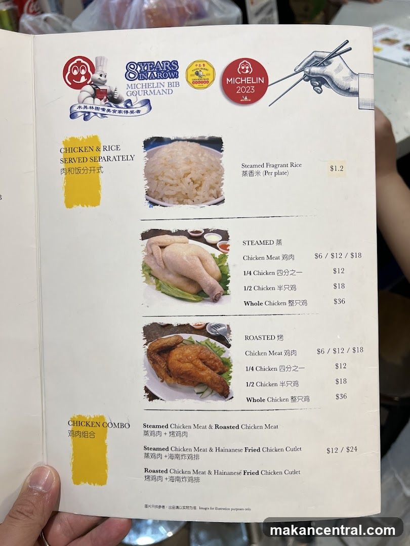 Chicken & Rice Menu