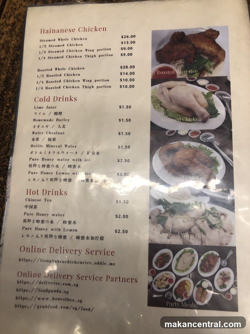 Hainanese Chicken Menu