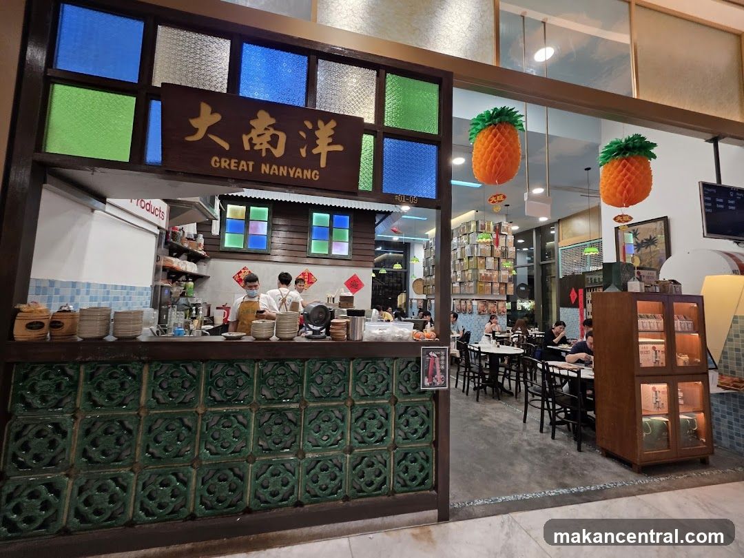 Great Nanyang Restaurant Interior