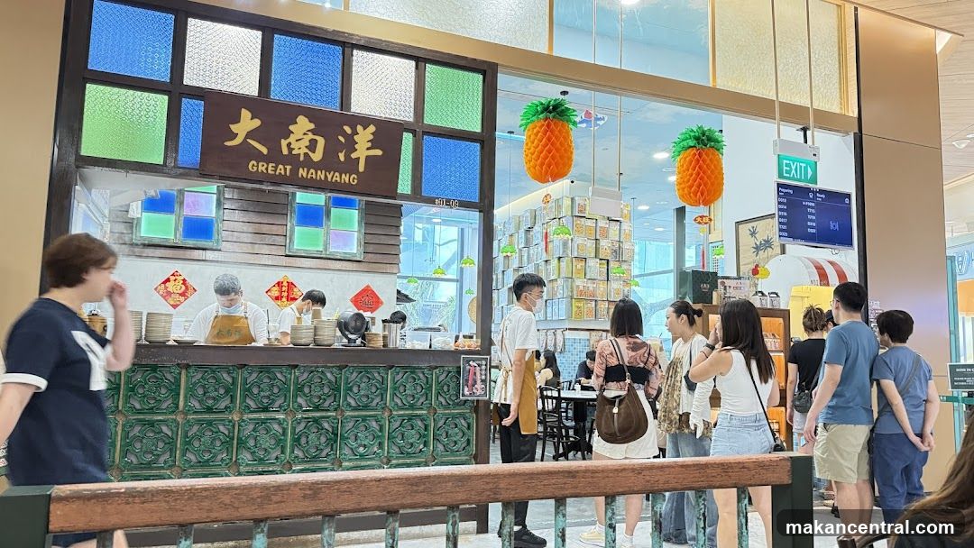 Great Nanyang Food Stall