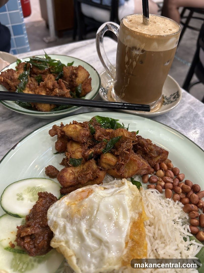 Nasi Lemak and Iced Coffee