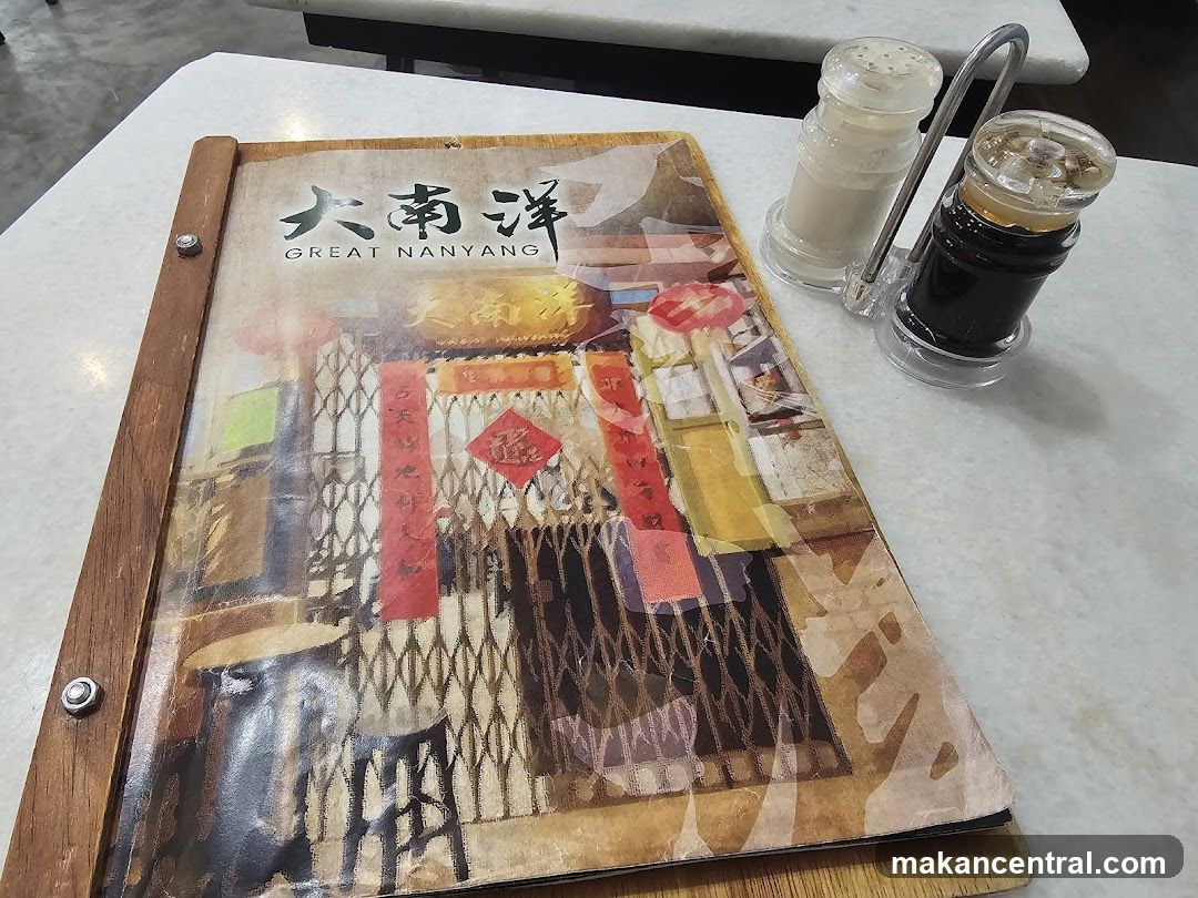 Great Nanyang Menu