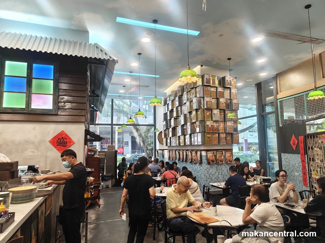 Restaurant Interior with Patrons