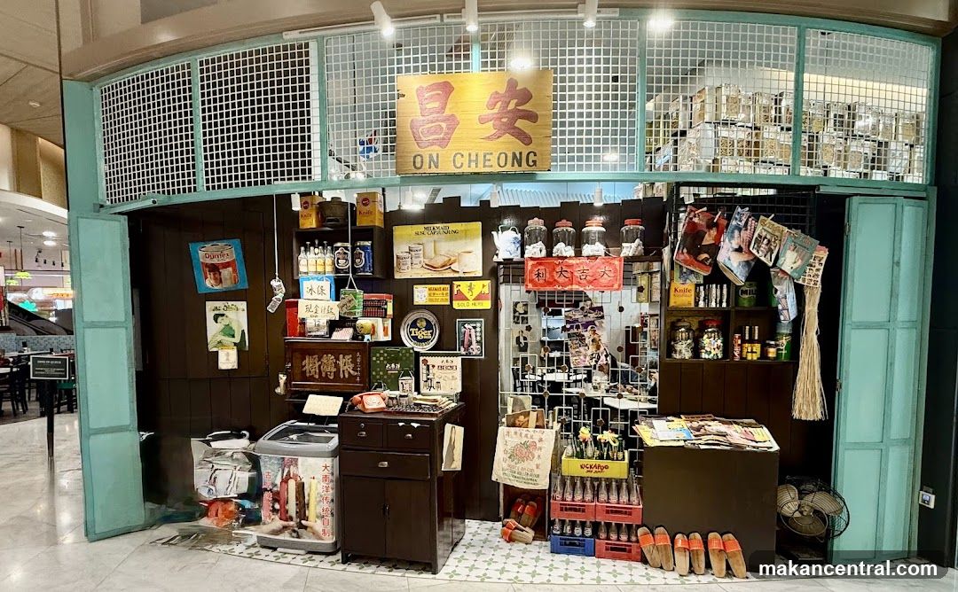 Vintage Shop Display