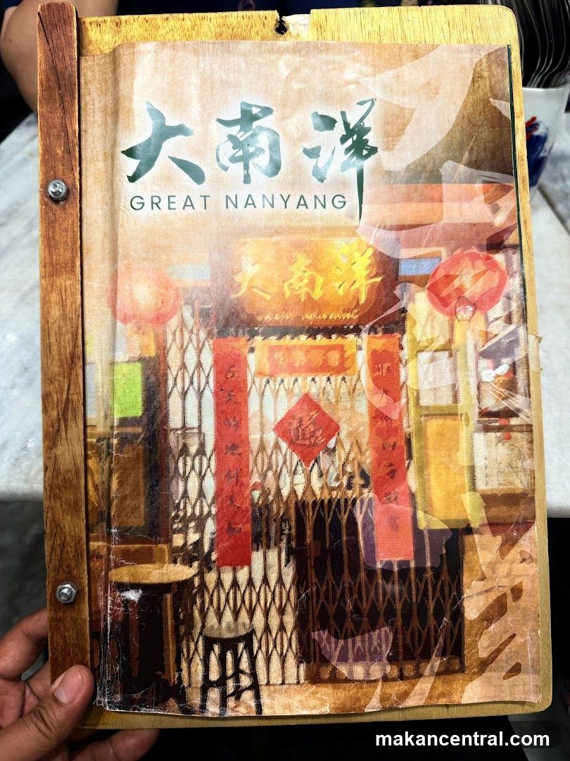 Great Nanyang Menu