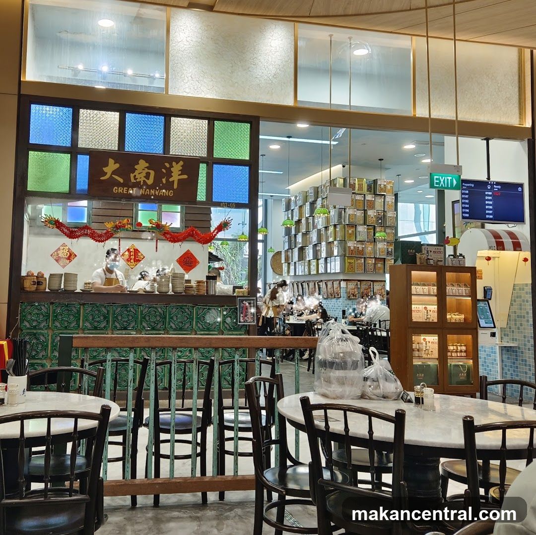 Restaurant Interior with Traditional Decor