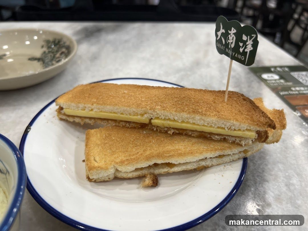 Toast with Butter and Kaya
