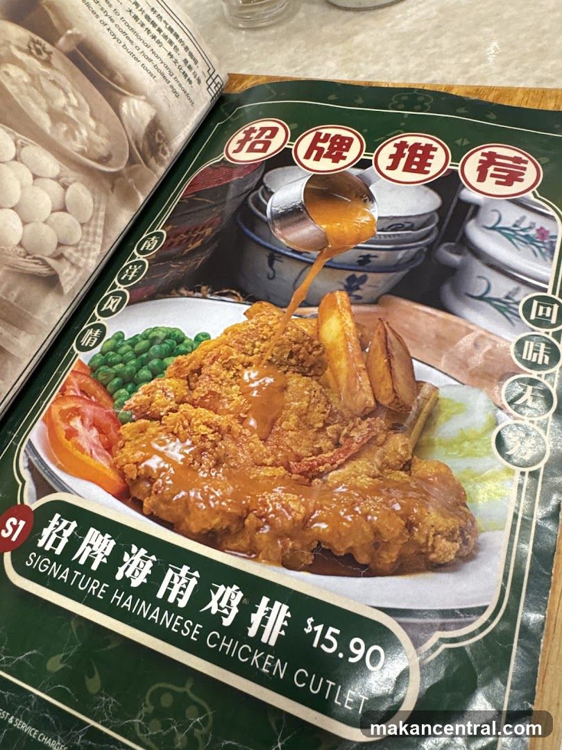 Signature Hainanese Chicken Cutlet