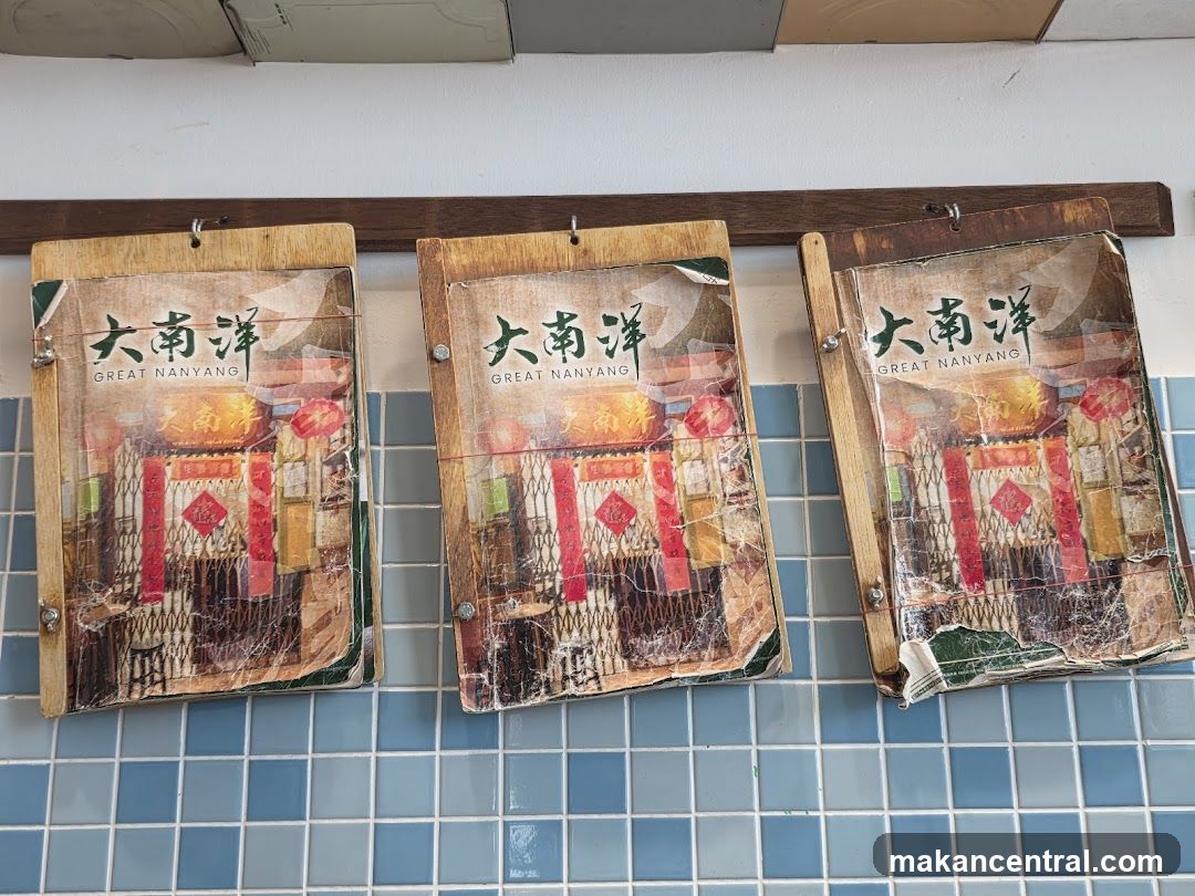 Great Nanyang Menu