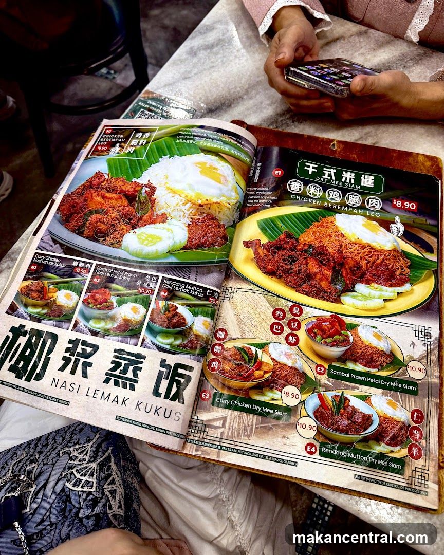 Nasi Lemak Kukus Menu