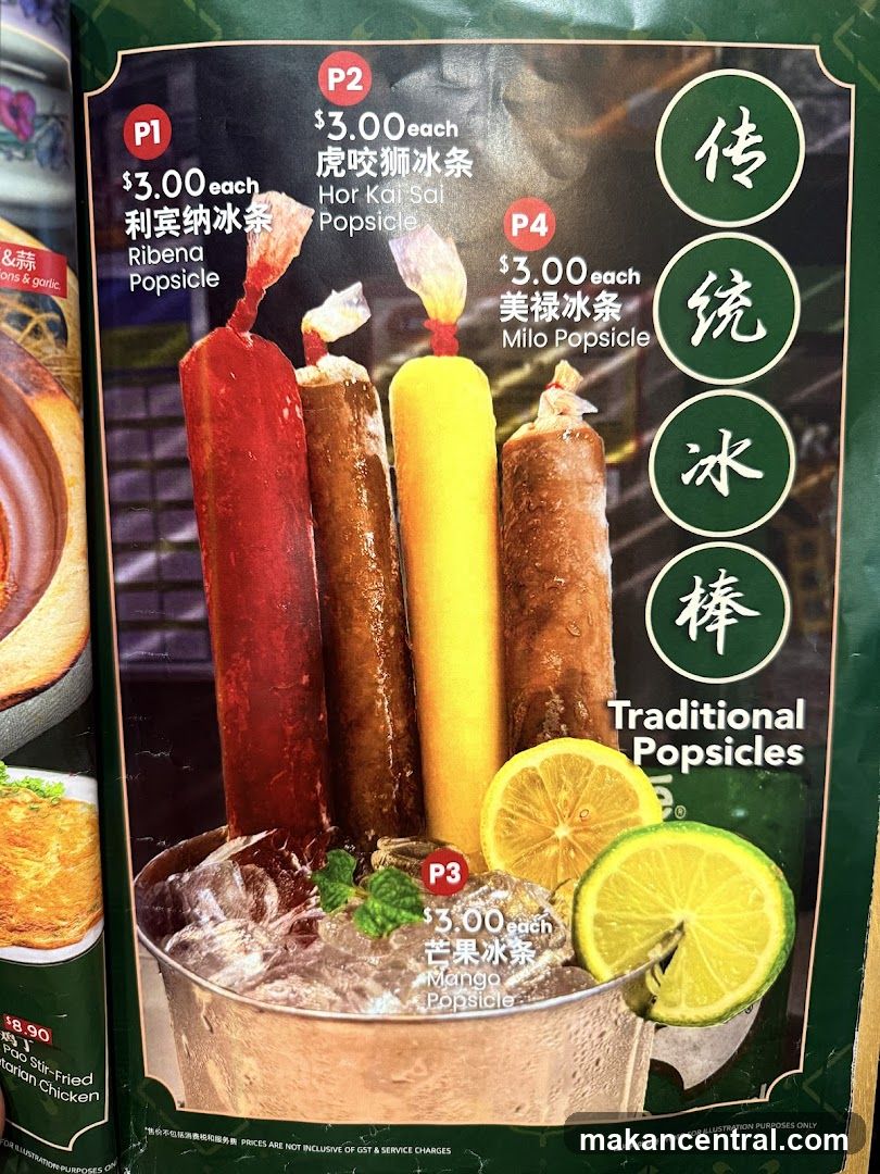 Traditional Popsicles
