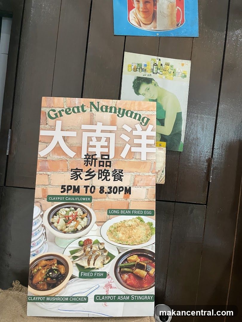 Great Nanyang Dinner Menu