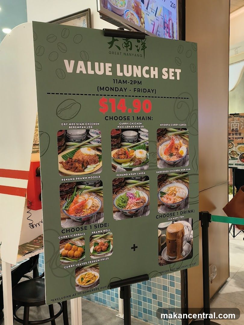 Great Nanyang Value Lunch Set
