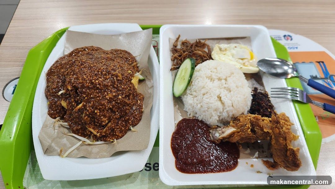 Siti Nur Liyana Nasi Lemak