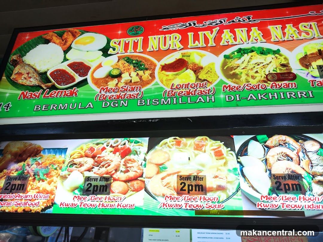 SITI NUR LIY ANA NASI