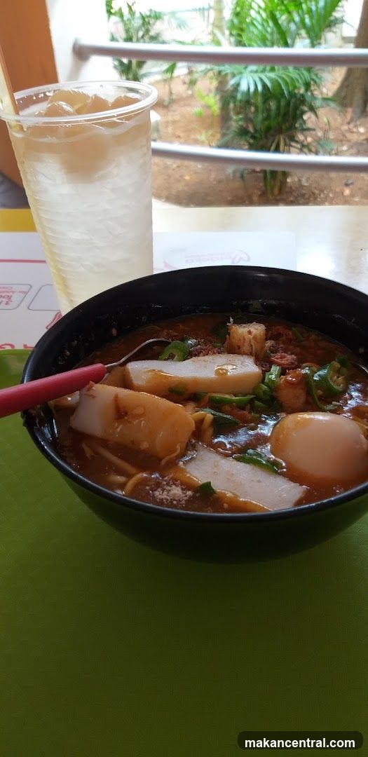 Noodle Soup and Drink