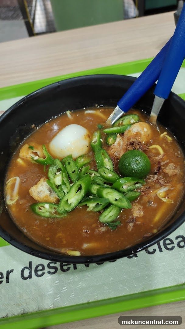 Noodle Soup with Egg and Chili