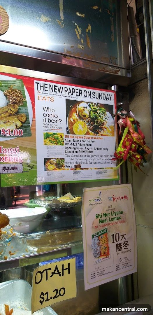 Food Stall Advertisement