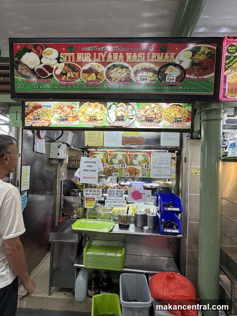 Siti Nur Liyana Nasi Lemak