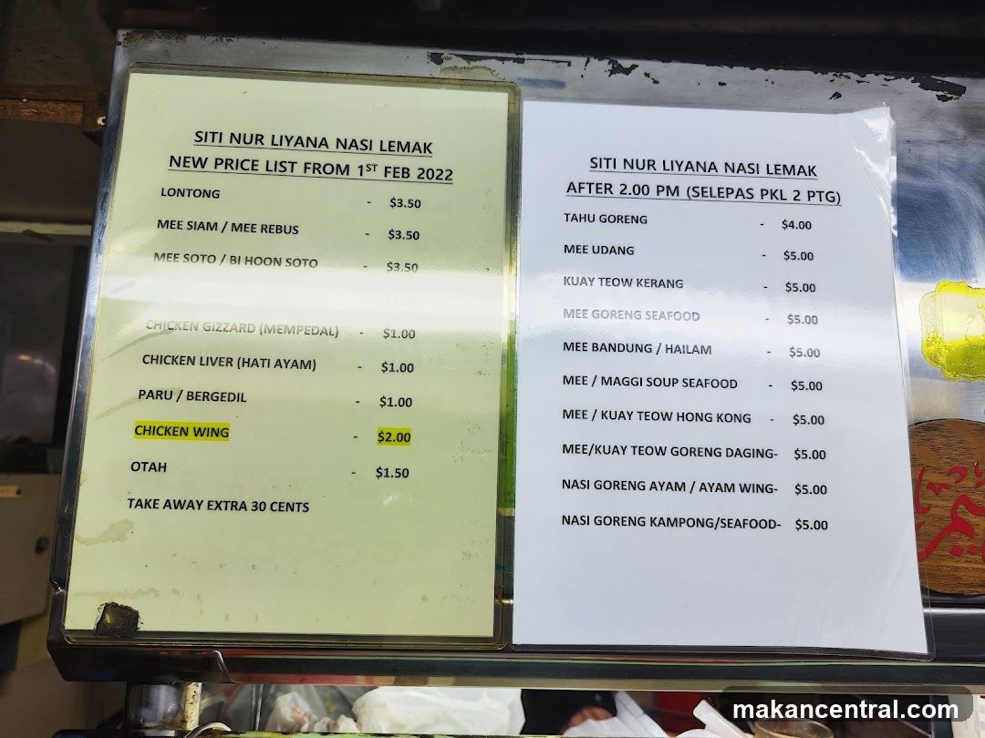 SITI NUR LIYANA NASI LEMAK