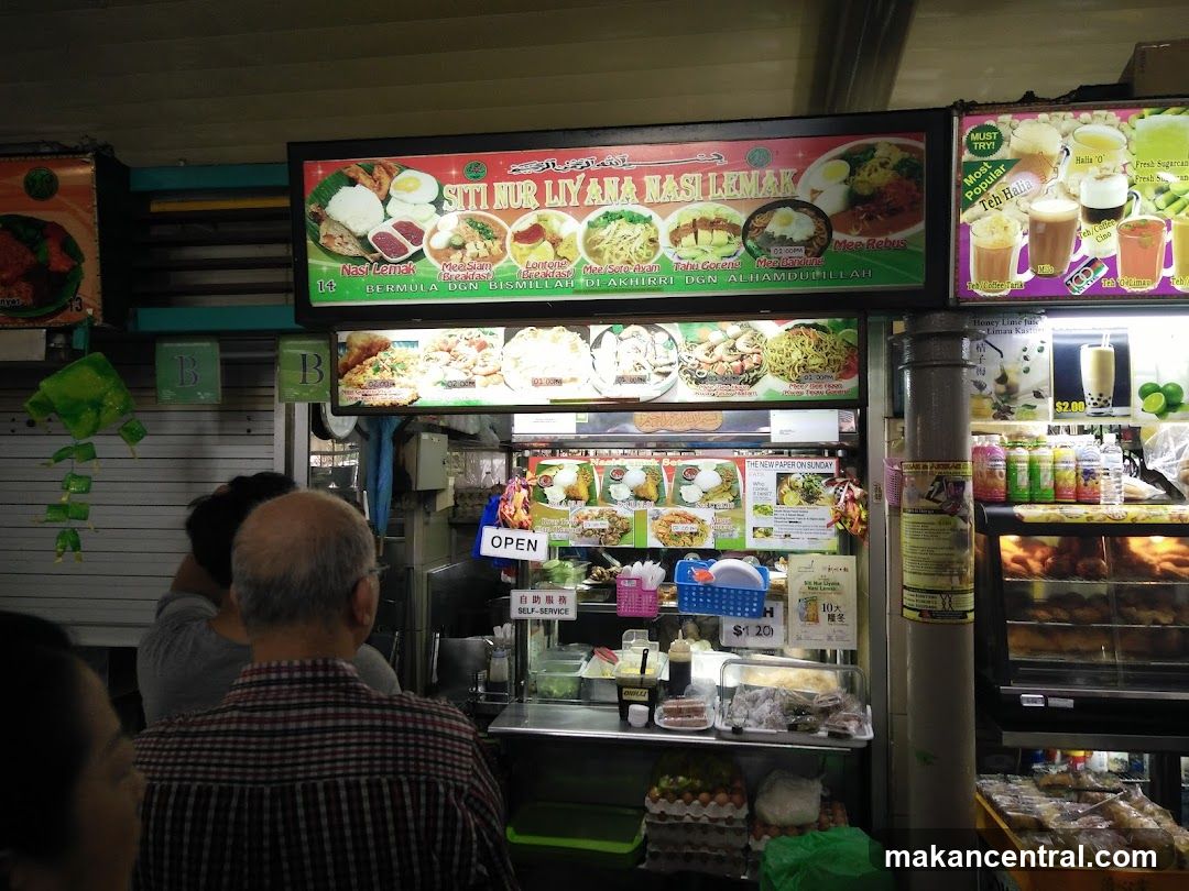 Food Stall Menu