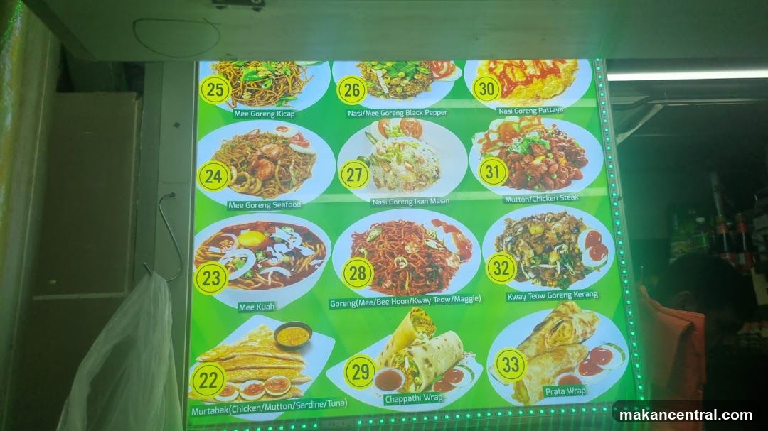 Food Menu