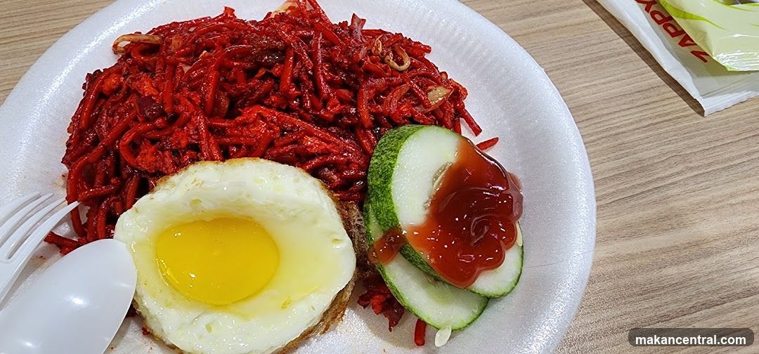 Nasi Lemak with Fried Egg