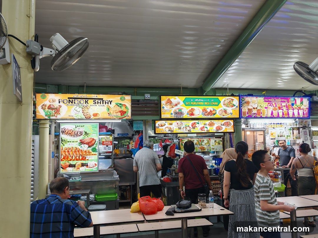 Fried Kway Teow Prawn Mee (Adam Road)