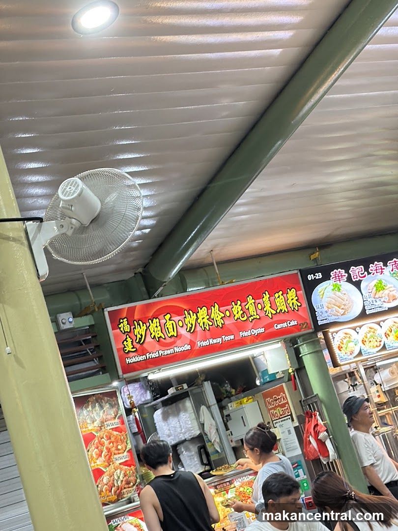 Food Stall with Menu