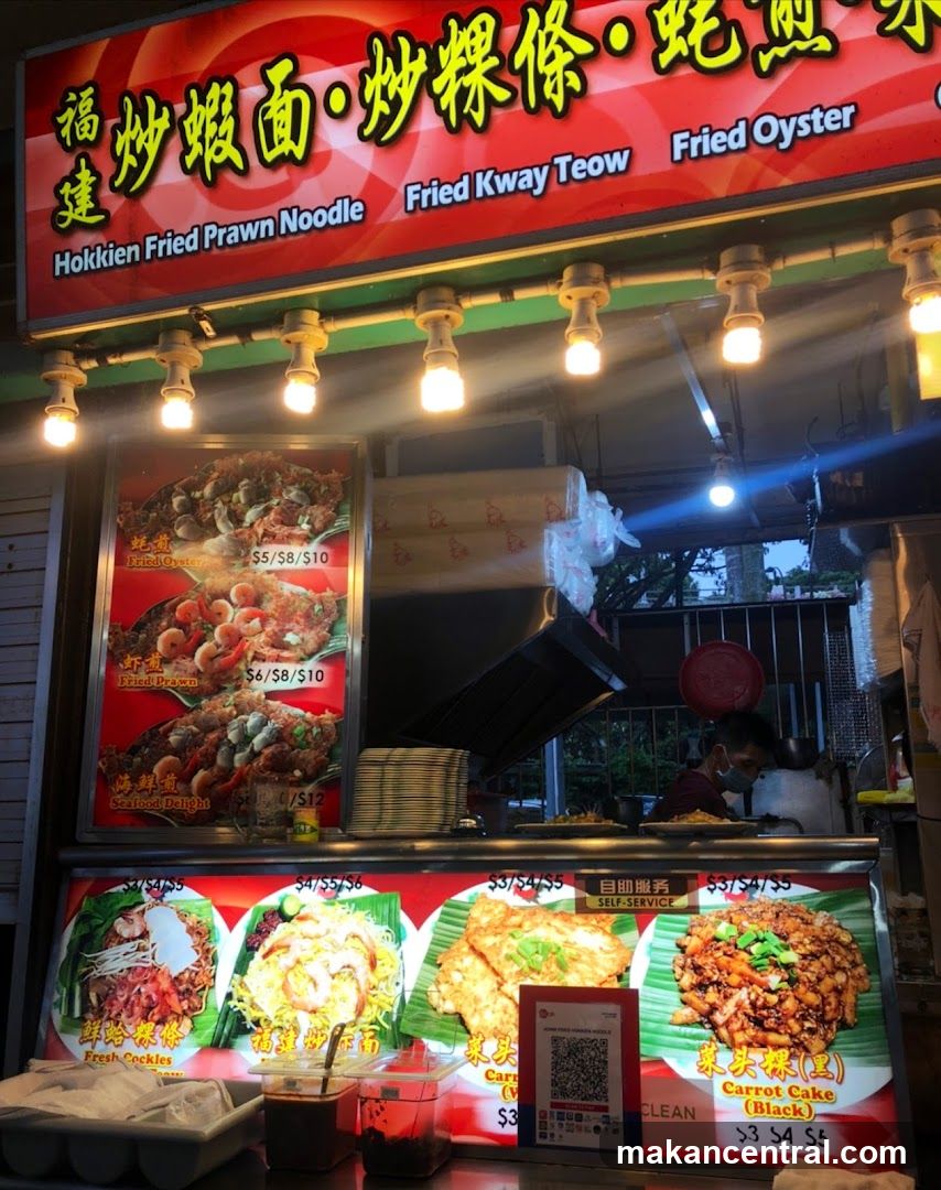 Food Stall Menu