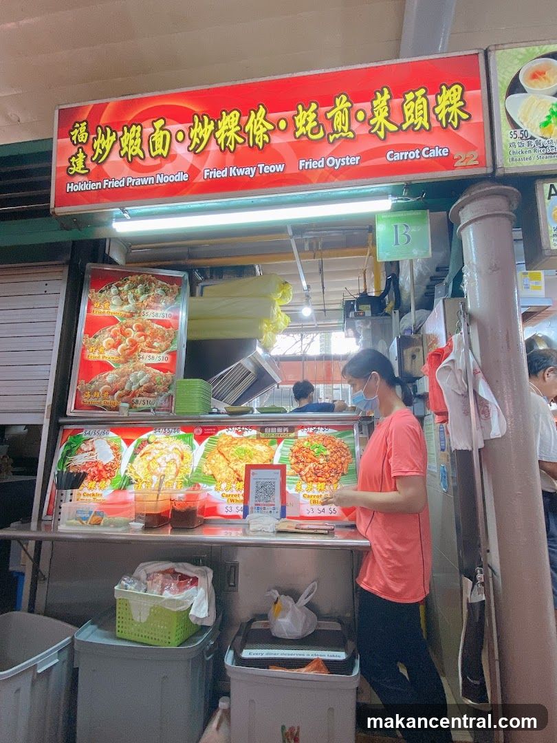 Fried Kway Teow Prawn Mee (Adam Road)