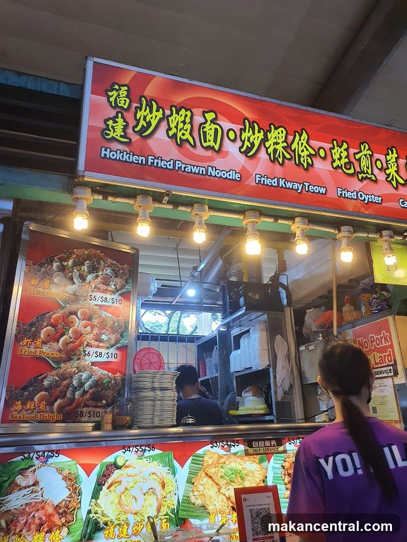 Food Stall Signage and Menu