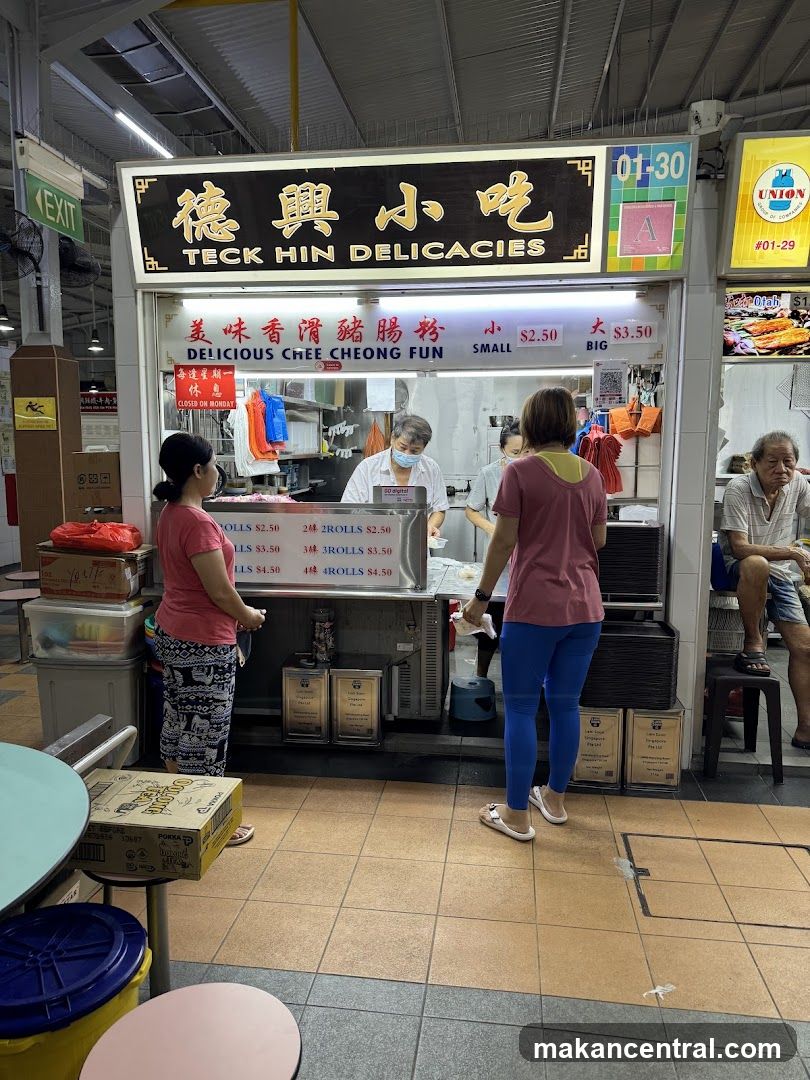 Teck Hin Delicacies • Chee Cheong Fun