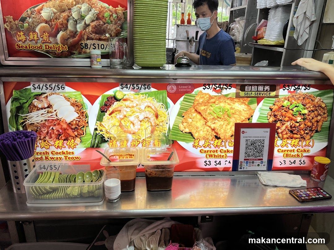 Food Stall Menu