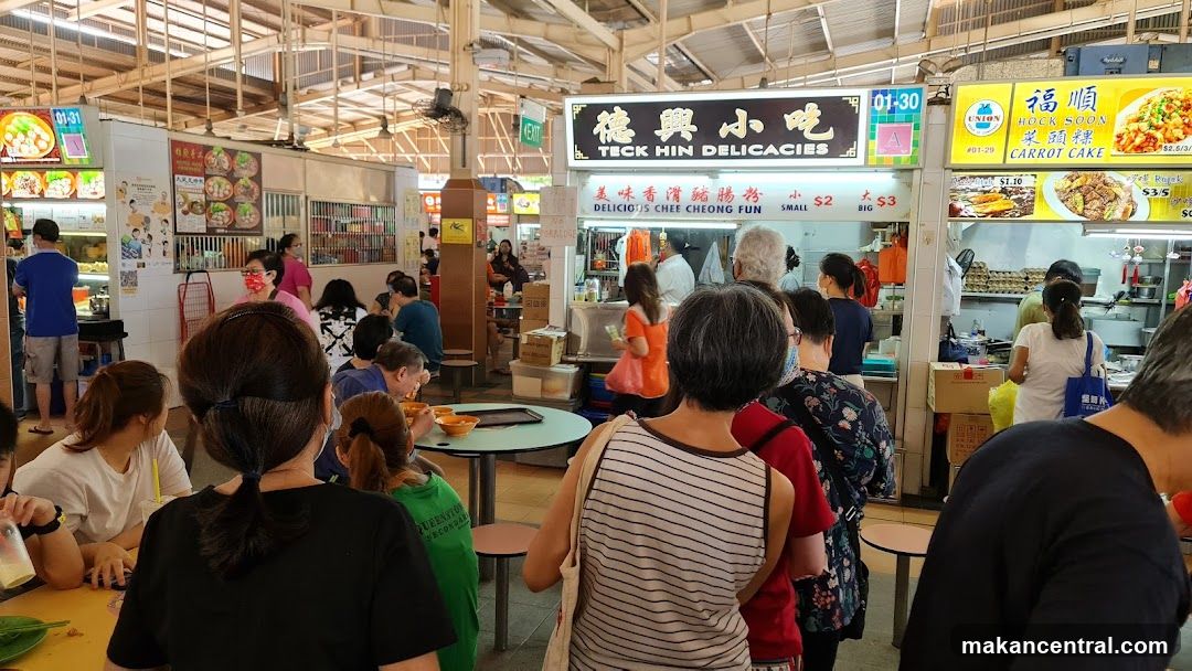Busy Food Court
