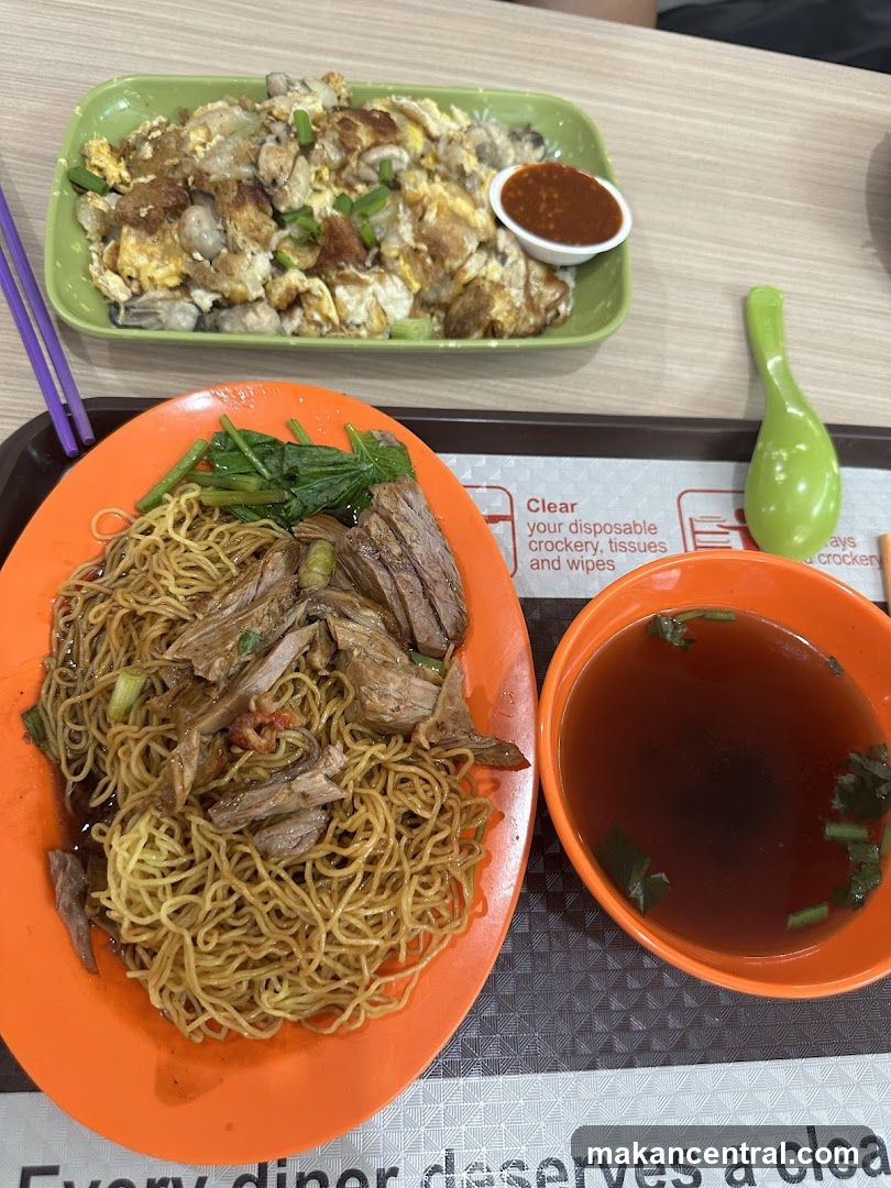 Noodles and Oyster Omelette