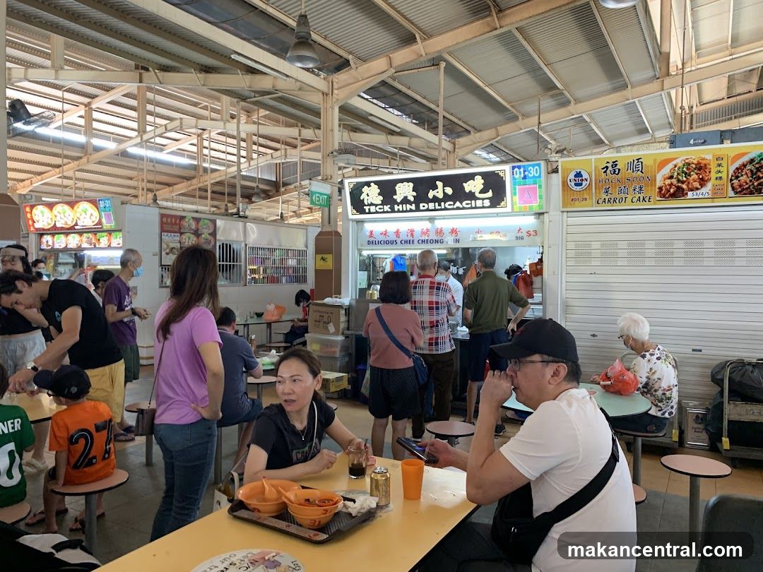 Food Court Scene