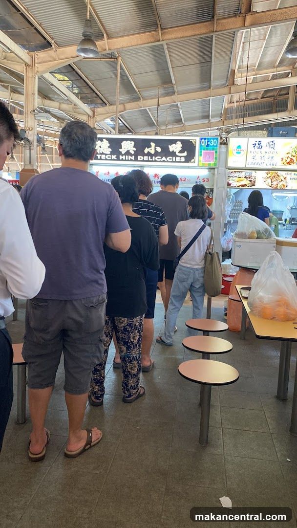 Teck Hin Delicacies • Chee Cheong Fun