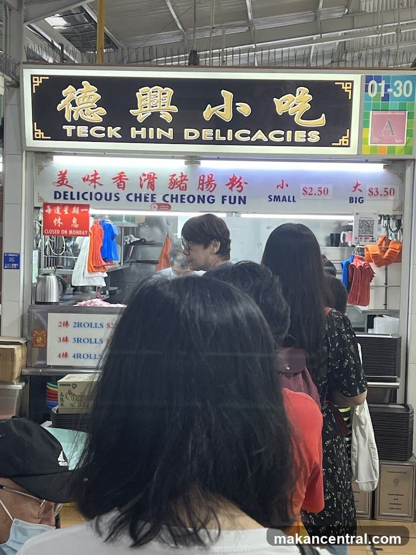 Teck Hin Delicacies • Chee Cheong Fun