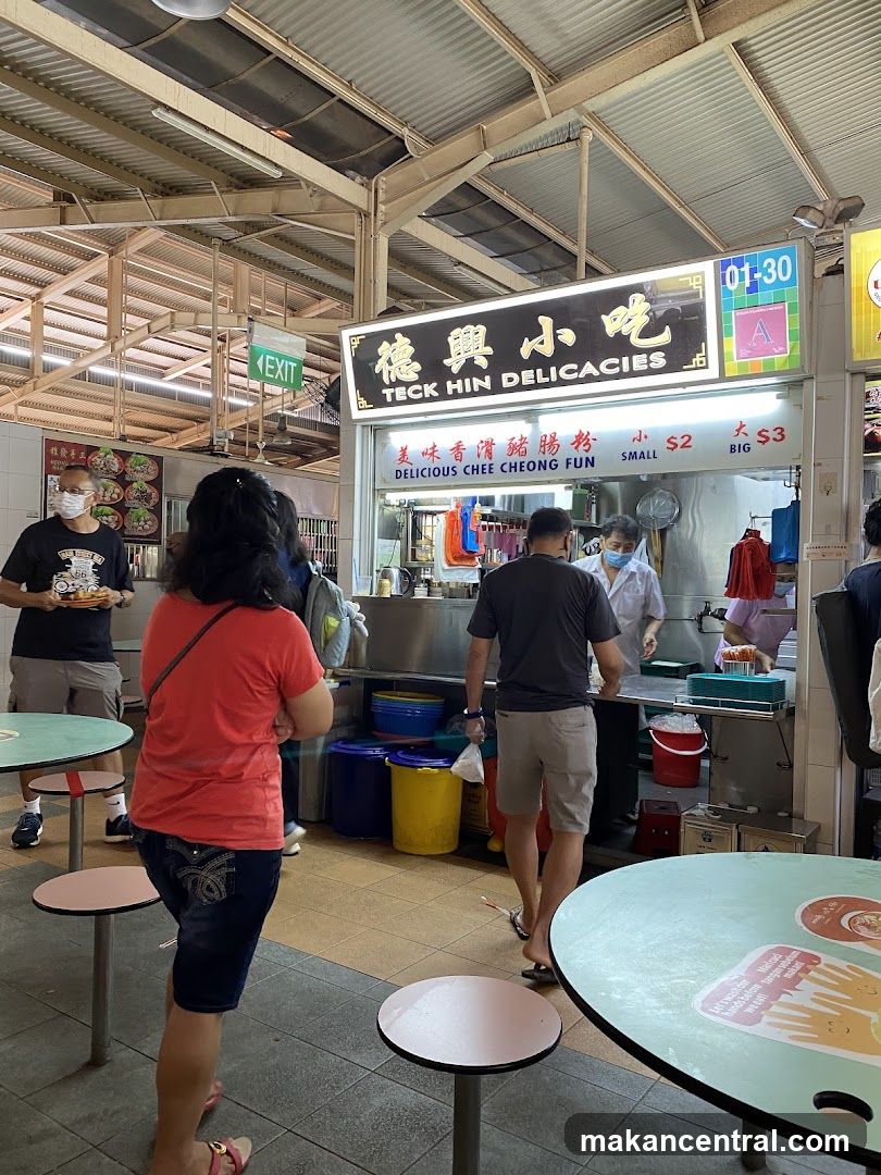Teck Hin Delicacies