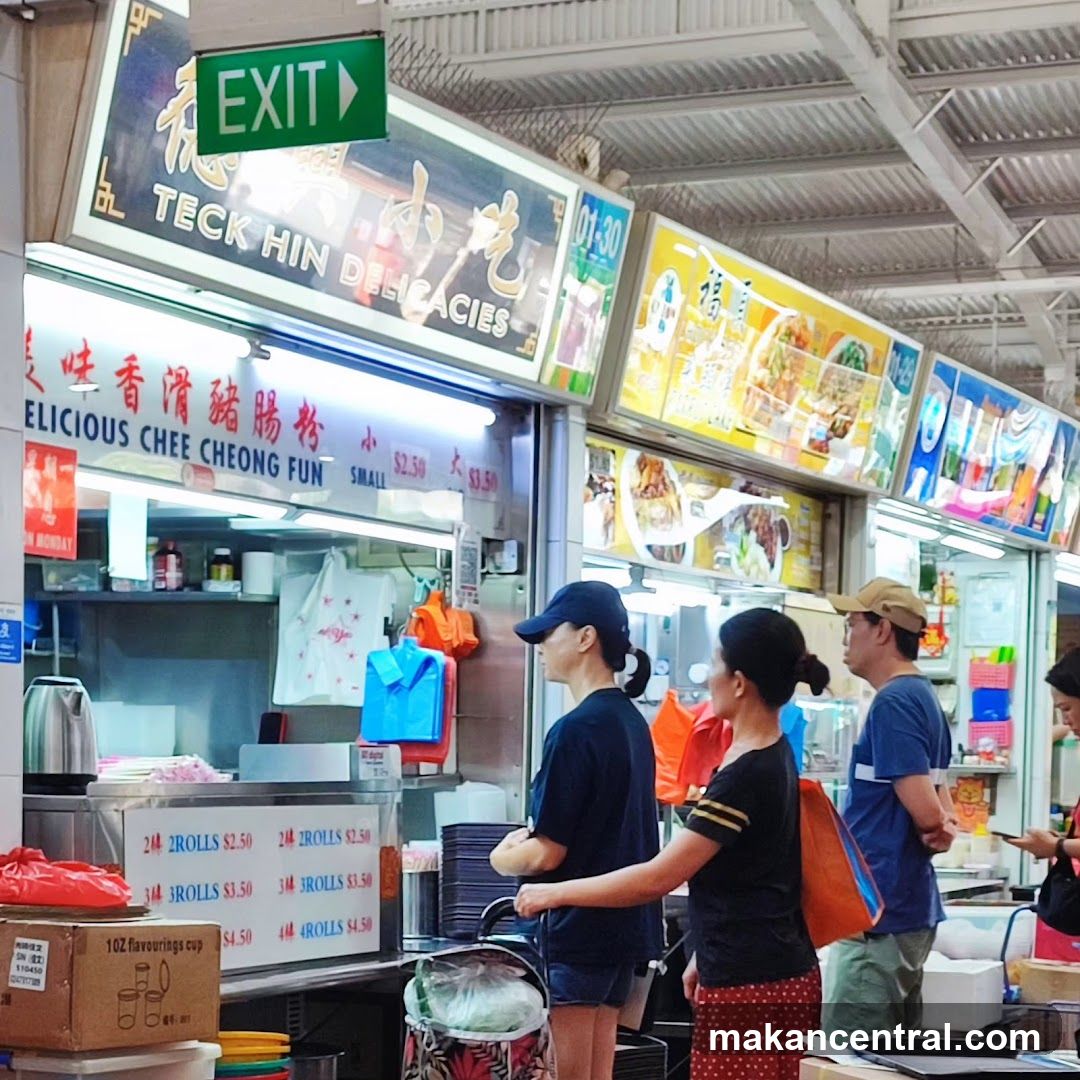 Teck Hin Delicacies