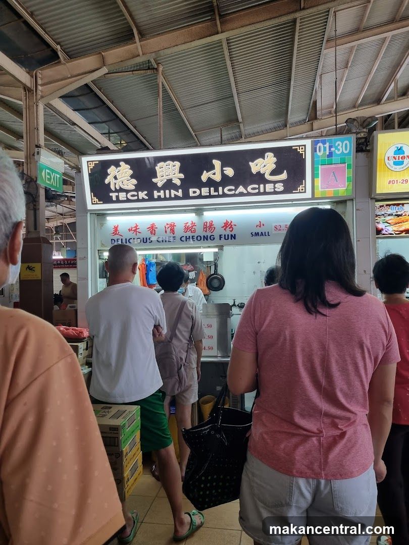 Teck Hin Delicacies